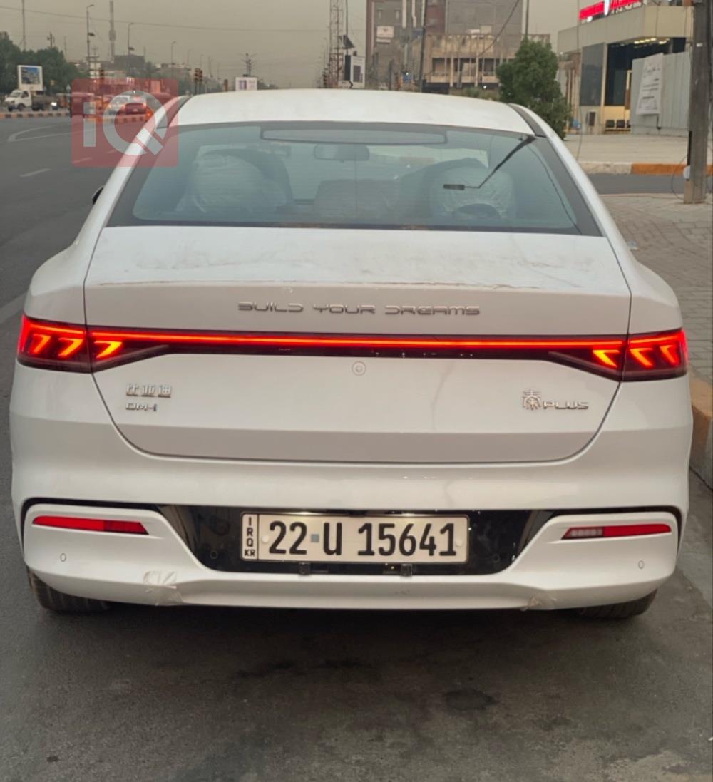 بي واي دي Qin Plus